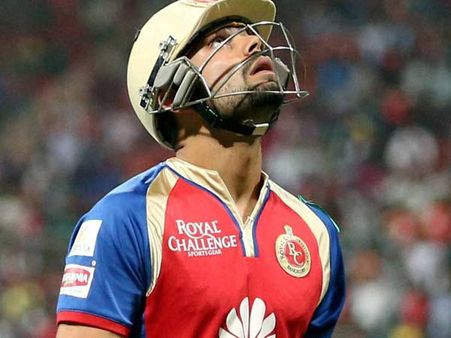 બેંગ્લોરનું બેટિંગ