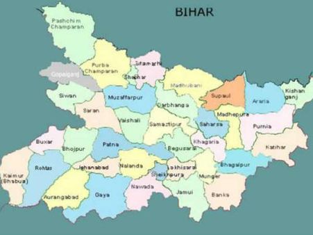 બિહાર