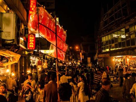 ડોન બોસ્કો સંગ્રહાલય