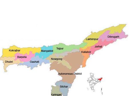 આસામ આસામ