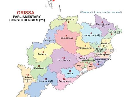 ઓરિસ્સા ઓરિસ્સા