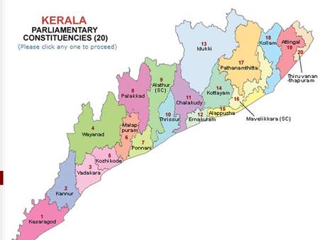 કેરળ કેરળ