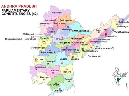 આંધ્ર પ્રદેશ આંધ્ર પ્રદેશ