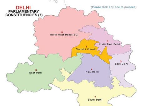 દિલ્હી દિલ્હી