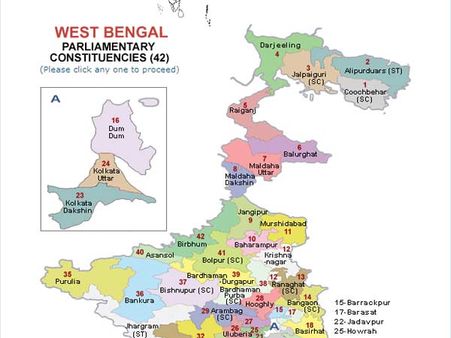 પશ્ચિમ બંગાળ પશ્ચિમ બંગાળ