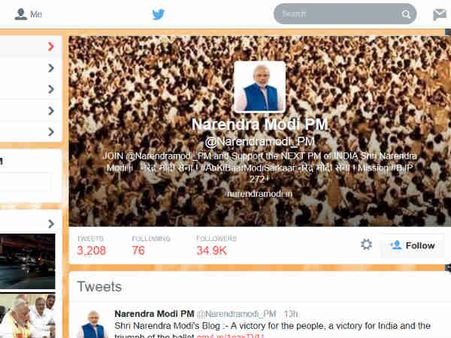 @Narendramodi_PM - ટ્વીટર