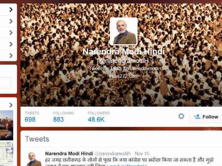@Narendramodi_G