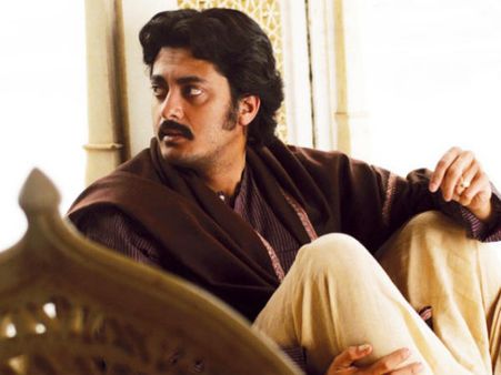 આ એક મોટી તક