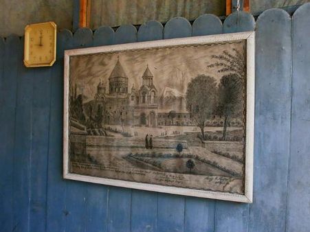 અર્મેનિયાઇ ચર્ચ