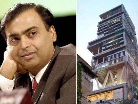 મુકેશ અંબાણીનું ઘર એન્ટાલિયા વિશ્વનું સૌથી મોંઘુ ઘર