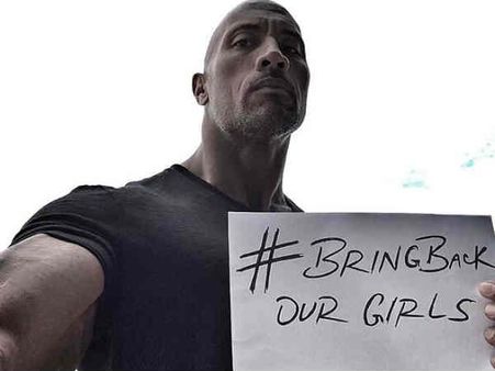 સૌથી દુ:ખદ દિવસ