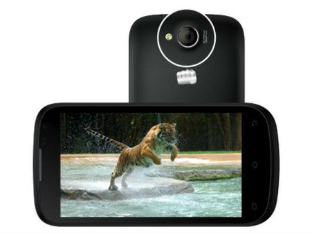 કિંમત- 8,750 રૂપિયા 