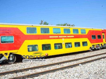 કાચેગુડાથી ગંતુર