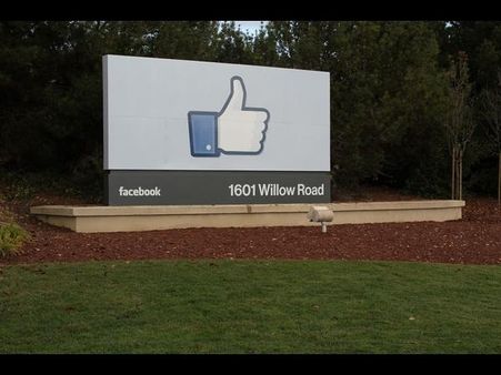 વિશ્વનો 14મો અમીર વ્યક્તિ