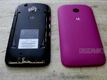 સોફ્ટવેર