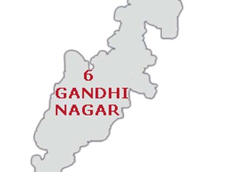 ગાંધીનગર