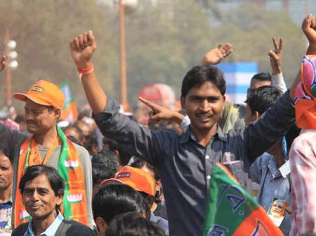 સમસ્યાનું મૂળ ભ્રષ્ટાચાર 