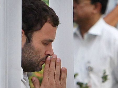 રાહુલ ગાંધી