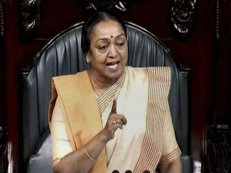 મીરા કુમાર