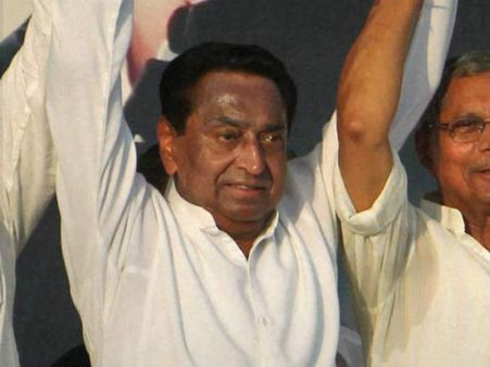 છિંદવાડા