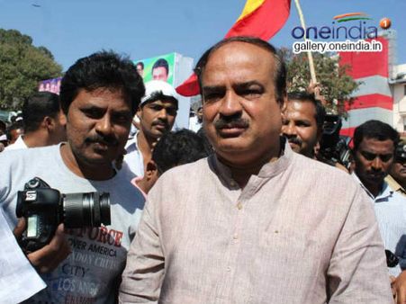 બેંગ્લોર સાઉથ