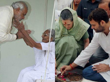 ચમક્યો હીર, ફીકો રહ્યો સિક્કો