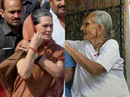 મા વર્સિસ મા