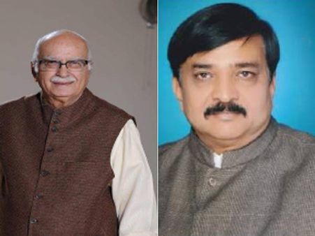 ગાંધીનગર