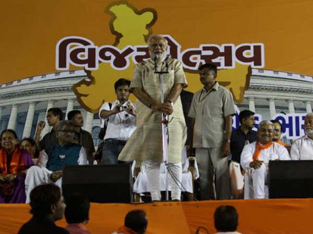 નરેન્દ્ર મોદી પણ થયા ભાવુક