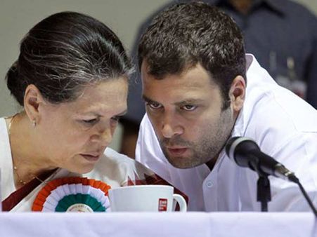 કોંગ્રેસે ના છોડી પોતાની આ આદત