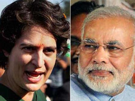 નીચ રાજકારણ