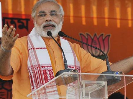 મોદીને ચા વાળા કહ્યાં