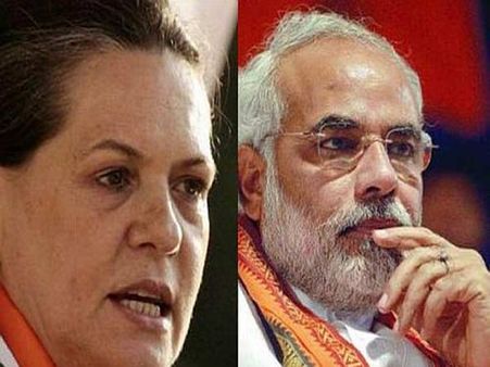 2007માં મોદીને કહ્યાં હતા મોતના સોદાગર