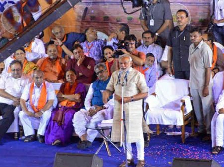 ઓબામાએ કહ્યું હતું કે સારા દિવસો આવશે