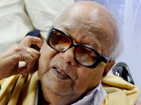 કરુણાનિધિ