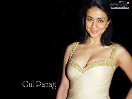 અમે એક અવાજ છીએ