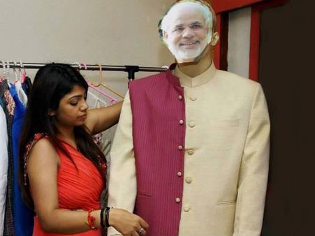 સમગ્ર ડ્રેસ