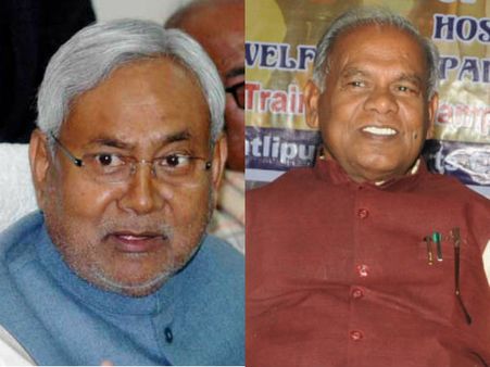 જીતન રામ માંઝી હશે બિહારના નવા CM, થોડીવાર થશે ઔપચારિક જાહેરાત