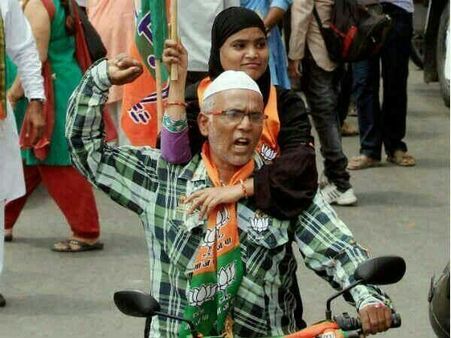 નરેન્દ્ર મોદીના મુસ્લિમ સમર્થક