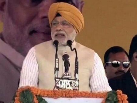 સરદાર નરેન્દ્ર મોદી પંજાબમાં