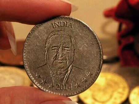  સપાના કાર્યકરોએ વાયરલ કરી હતી આ તસવીર