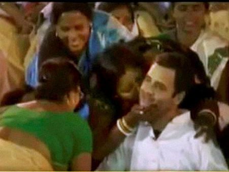 રાહુલ ગાંધીને મળ્યું ચુંબન