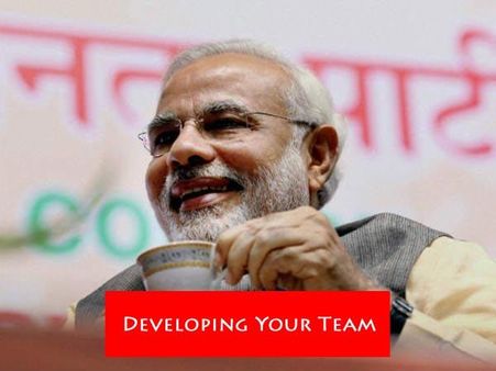 ટીમ ડેવલોપમેન્ટ