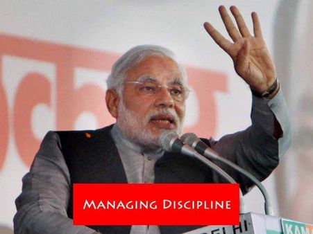 નિયમબદ્ધતા