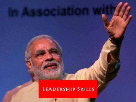 નેતૃત્વ ક્ષમતા