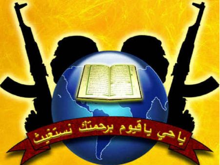 પટના સીરિયલ બ્લાસ્ટ: IMના ચાર સંદિગ્ધ આતંકવાદીની ધરપકડ