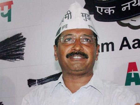 કેજરીવાલ વિરુદ્ધ માનહાનિનો દાવો