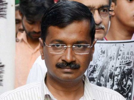 કેજરીવાલે જામીન મુચલકો આપવાની ના કહી