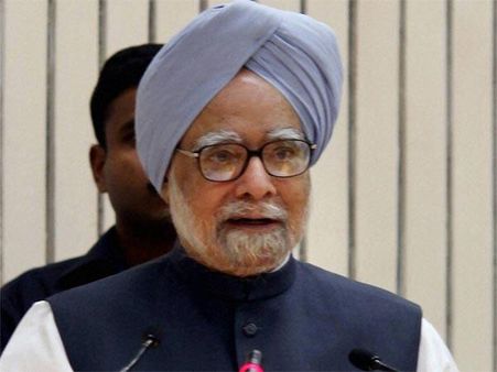 પૂર્વ વડાપ્રધાન મનમોહન સિંહ