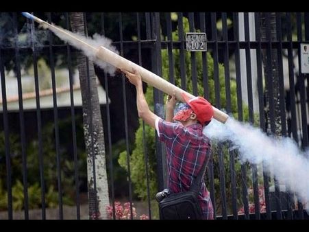 રોકેટ લોંચર